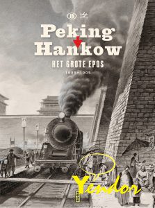 Peking-Hankou, Het grote epos 1895-1905
