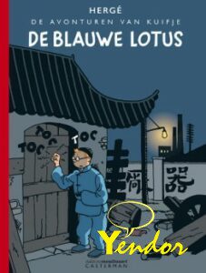 Kuifje , De blauwe lotus originele versie met nieuwe inkleuring